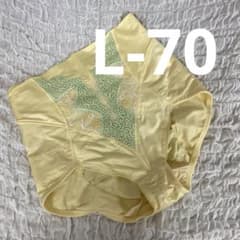 マルコ 補正下着 ショートガードル L-70 モンマリエ イエロー