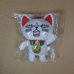 ダンダダン　ぬいぐるみ　ターボババア