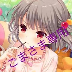 リズリサ ワンピースのサムネイル