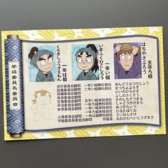 m46387828692_1.jpg?1755904780