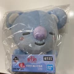 이치 반 쿠지 BT21 KOYA 봉제 장난감