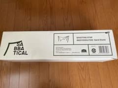 【新品未使用】SABBATICAL SHOOTING STARのサムネイル