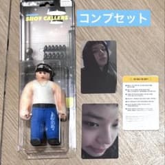 LNGSHOT オユル 1st キャラクター キーホルダー キーリング セット