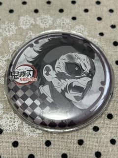 鬼滅の刃 お楽しみくじ 缶バッジ 玄弥 - メルカリ