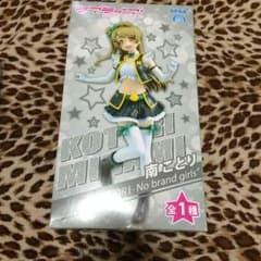 ラブライブフィギュアのサムネイル