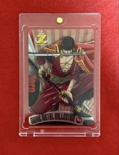 【森永】フィルムゼット　ロロノアゾロ　ОРMM-02-066 森永】フィルムゼット ロロノアゾロ ОРMM-02-066 - メルカリ
