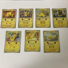 ポケモンカード ピカチュウ 30周年 7枚セットのサムネイル