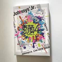 素顔4 Johnnys Jr. ジャニーズJr. 盤 DVD - メルカリ