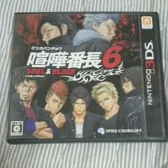 3DS 喧嘩番長6のサムネイル