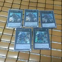 エクシーズセットのサムネイル