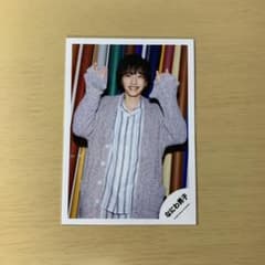 公式写真 なにわ男子 道枝駿佑のサムネイル