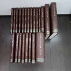 超希少！22冊セット【絶版】荒田西洋料理1　他21冊 m46390835665_1.jpg?1775822996