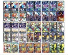 デュエルマスターズローグライクドギラゴン王道 4cドギラゴン王道