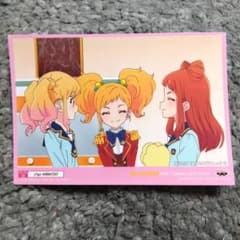 アイカツスターズ！☆ブロマイド「第32話 進め！ゆずこしょう！」ゆめ・ゆず・あこ アイカツスターズ！☆ブロマイド「第32話 進め！ゆずこしょう！」ゆめ
