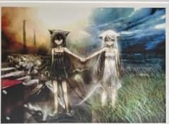 アールビバン 版画 黒と白 KEI ミクスドメディア - メルカリ