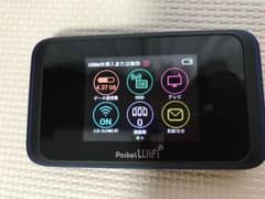 ソフトバンク ポケットWiFi 501HWのサムネイル