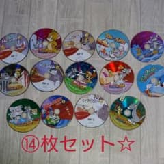幼児むけ・トムとジェリー  DVD  ⑭枚セットのサムネイル