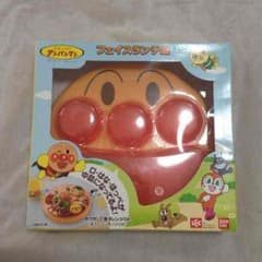 たかみん様専用！アンパンマンランチプレートのサムネイル