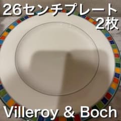 Thepleiades様 リクエスト 2点 まとめ商品のサムネイル