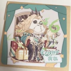 m46393973546_1.jpg?1718890094