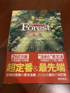 rin様専用のサムネイル
