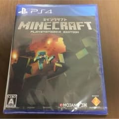 PS4 ソフト マインクラフト 亀爺さん専用のサムネイル