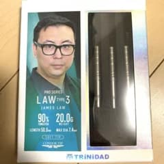 TRINIDADトリニダードLAWロー3ジェームズ・ロー20g定価11999円 20g ジェームズロー TRINIDADトリニダード LAWロー3定価11999 - メルカリ
