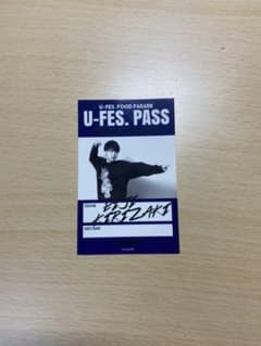 u-fes food prade 桐崎栄二 ステッカーのサムネイル