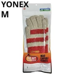 YONEX ヨネックス 手袋 手ぶくろ グローブ ボーダー柄 M