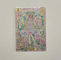 アイカツ アンコール カード オーロラペガサス キュート ハナ E1-32 ERのサムネイル