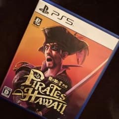 PS5 龍が如く8外伝 Pirates in Hawaii 通常版のサムネイル