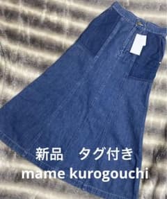 【新品未使用タグ付き】Mame Kurogouchi　デニムスカート　ブルー 新品 mame kurogouchi デニムスカート ブルー ロングスカート - メルカリ