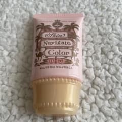 マジョリカマジョルカ　スキンナビゲートカラーのサムネイル