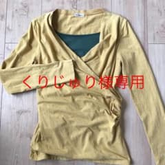 授乳服のサムネイル