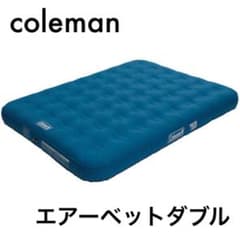 専用出品のサムネイル