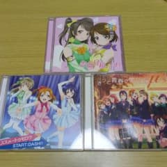 ラブライブ！ μ's CD - メルカリ