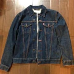 将馬 様専用のサムネイル