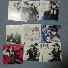 黒執事 ミニ色紙 ９枚のサムネイル
