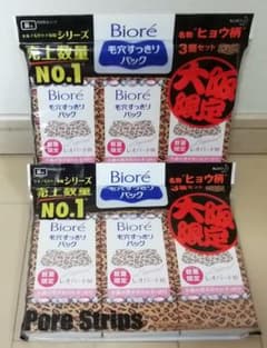ビオレ 毛穴すっきりパック 鼻用 ヒョウ柄30枚✕2セットのサムネイル