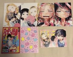 タコピーの原罪　漫画　タワレコ　特典　コンプリート　7枚セット タコピーの原罪 漫画 タワレコ 特典 コンプリート 7枚セット - メルカリ