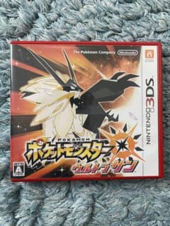 ポケットモンスター ウルトラサンのサムネイル