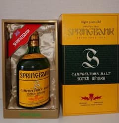 スプリングバンク ８年 グルモルトウイスキーのサムネイル