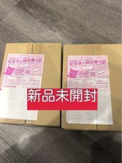 クレイバースト　BOX 新品未開封　シュリンク付きポケセン産のサムネイル