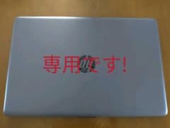 hp ノートPC 15.6インチ 192A9PA-AABJのサムネイル