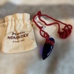 Ghibli Park Exclusive Princess Mononoke Jade Dagger Pendant