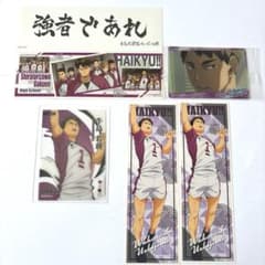 ハイキュー!!牛島若利6点セット 白鳥沢学園 グッズ - メルカリ