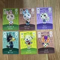 どうぶつの森 トレーディングカードセット どうぶつの森 トレーディングカードセット - メルカリ