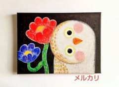 原画『かもね』フクロウ 花 幸せ キャンバス 手描き オリジナル 一点もの 原画『かもね』キャンバス(F4号) ふくろう 幸せ 福 癒し 一点もの 送料