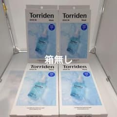 Torriden DIVE IN Mask 4パック12枚セット