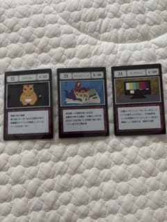 トラエモン アドリブブック もしもテレビ カード3枚セット ハンターハンターのサムネイル